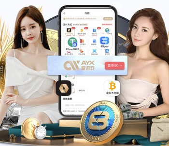 埃塞俄比亚联赛的奇葩点球又火了，门将上场前一定是刚打完街霸