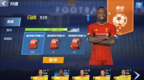 德泽尔比执教布莱顿期间，球队射正数英超第三，但丢球也很多