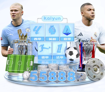 肯帕努：主场重庆球迷非常热情 我们争取每场都给大家带来欢乐