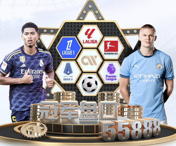 难上加难！津门虎负10分开局2轮1平1负仍垫底，4月将踢申花、泰山