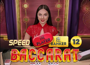 德泽尔比执教布莱顿期间，球队射正数英超第三，但丢球也很多