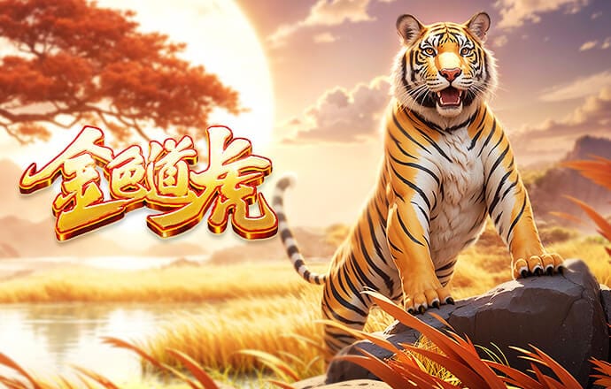 BBC：比赛时间锐减+出场顺位下滑，斯凯利的未来今夏将被讨论