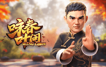 先赛升榜首！铜梁龙取中超首胜，4分暂居中超第一，领先蓉城1分