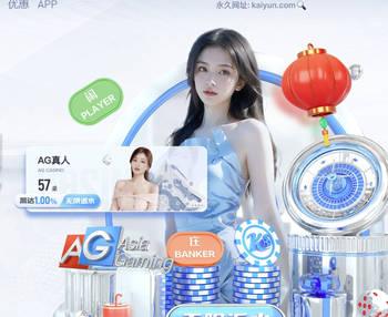 天空：曼联计划在今夏阵容重建中套现超1亿英镑，预计8人离队