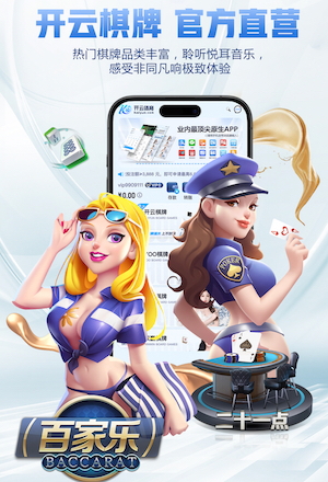 莫耶斯：埃弗顿球迷很喜欢阿尔特塔，赛后我会和他喝一杯