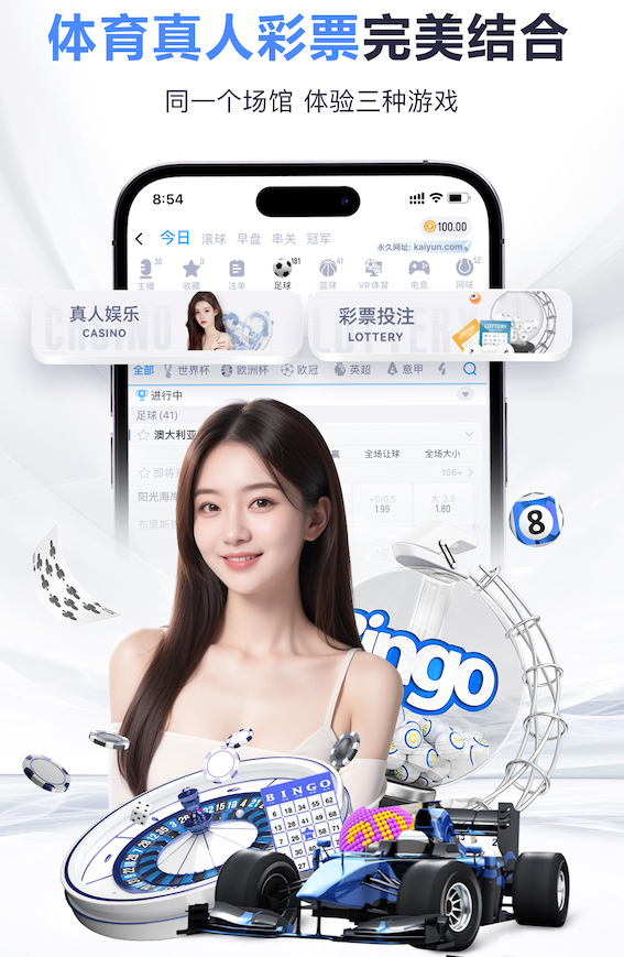 KINGKONG金刚官网