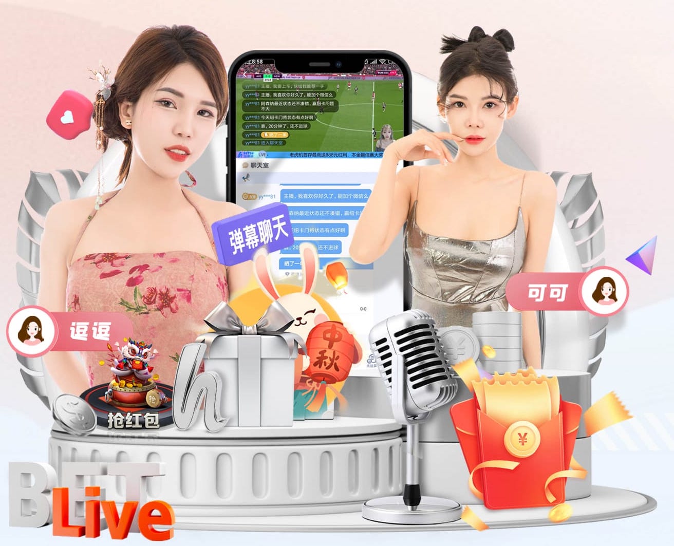 埃塞俄比亚联赛的奇葩点球又火了，门将上场前一定是刚打完街霸