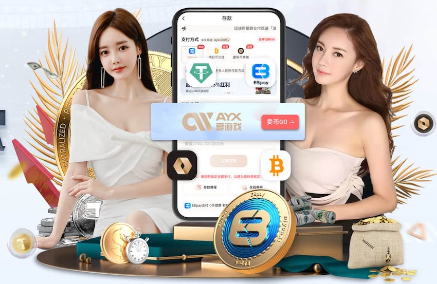 想你了塔罗！国米暂0