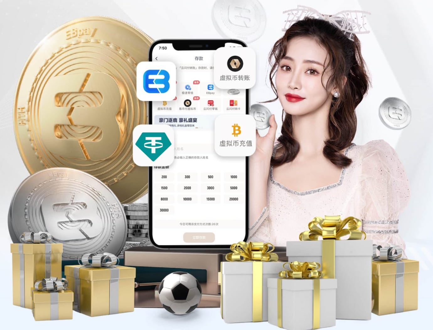 2026年4月12日英超第32轮桑德兰vs热刺直播【24直播网】