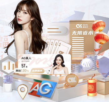 记者：卢卡库返比后查出新伤，所有医疗报告均已提交给俱乐部