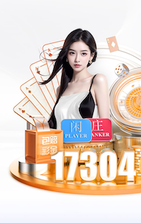 KINGKONG金刚官网