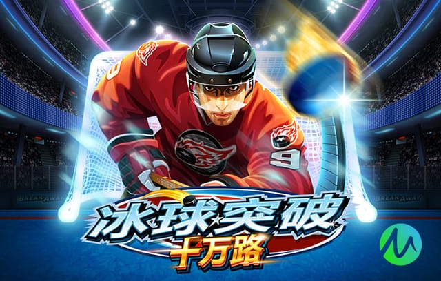 2027沙特亚洲杯24强分档基本确定，中国队将位列第三档